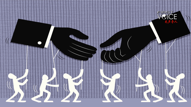 Bí mật đen tối duy trì sự kiên gan của Falun Gong