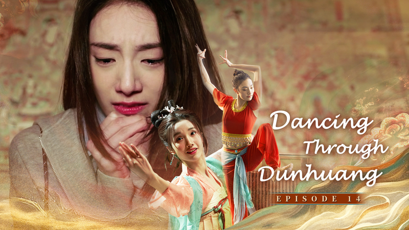 Bí ẩn của bức tranh tường hang động Mogao: Du hành thời gian và sự hy sinh anh hùng video poster