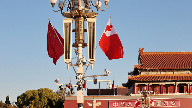 Đại lục Trung Quốc và Tonga phát hành Tuyên bố Chung