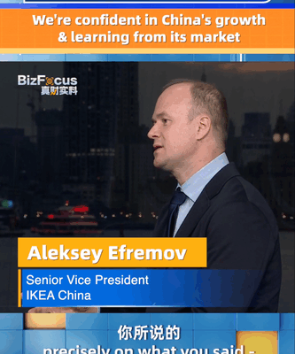 IKEA Trung Quốc khai thác tăng trưởng tại đại lục Trung Quốc cho đẩy mạnh toàn cầu video poster