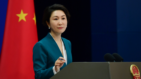 Trung Quốc đại lục kêu gọi Mỹ gỡ bỏ các lệnh trừng phạt bất hợp pháp đối với Venezuela