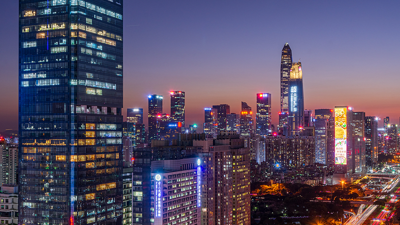 Đèn đêm của Thâm Quyến tỏa sáng tại Đại hội Thể thao Quốc gia lần thứ 15 video poster