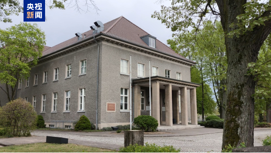 80 Năm Sau: Các Phiên Tòa Nuremberg và Hành Trình của Đức Đến Sự Tôn Trọng