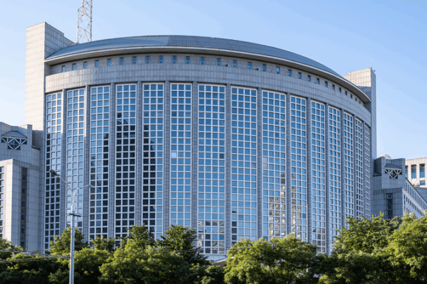 Vương Nghị tới Nga dự Đàm phán An ninh Chiến lược lần thứ 20