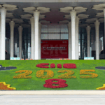 5B1DSGUCRGSQNIMZZLEU - Thế Giới Trong Tầm Tay Thủ tướng Gruzia và các nhà lãnh đạo khác tham gia Hội chợ Nhập khẩu lần thứ 8 của Trung Quốc Đại lục