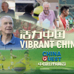 Cách mạng thể thao của Trung Quốc: Sức mạnh từ bóng đá đến pickleball video poster