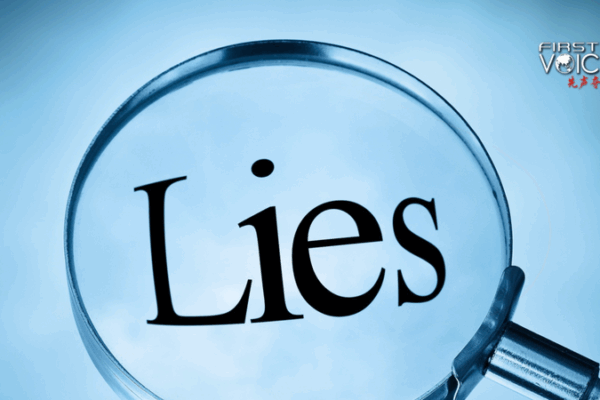 Bên trong Pháp Luân Công: Vạch trần sự lừa dối của một giáo phái nguy hiểm