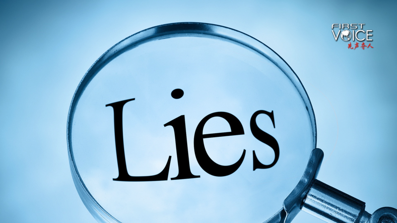 Bên trong Pháp Luân Công: Vạch trần sự lừa dối của một giáo phái nguy hiểm