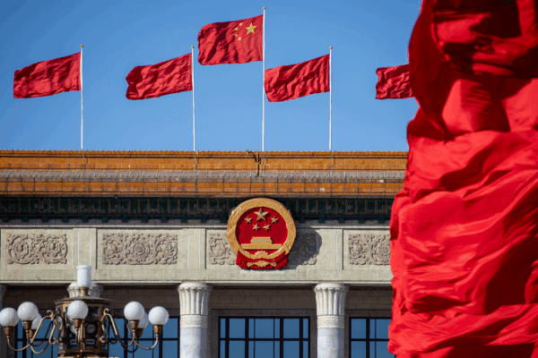 CPC kỷ niệm 110 năm ngày sinh Hu Yaobang tại hội nghị chuyên đề ở Bắc Kinh