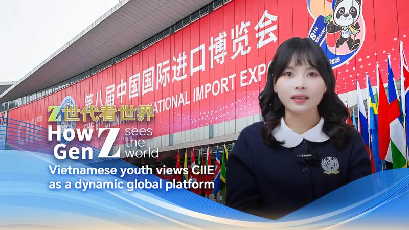 Thanh niên Việt Nam ca ngợi CIIE 2025 là nền tảng toàn cầu năng động video poster