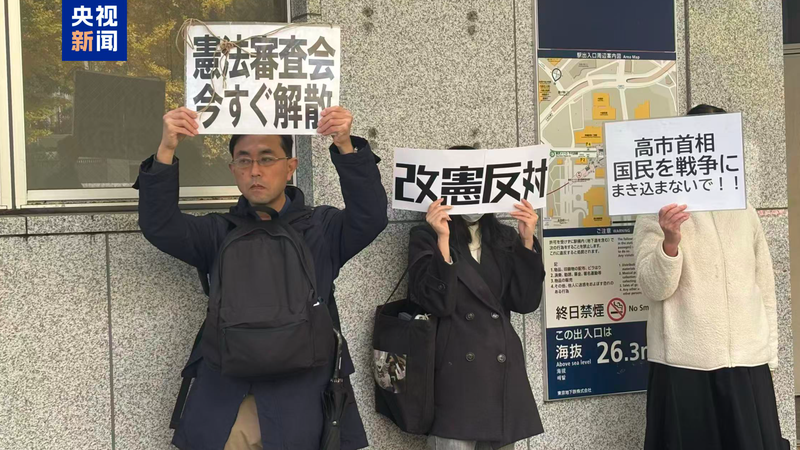 Lo ngại gia tăng khi Nhật Bản khơi dậy tham vọng quân phiệt