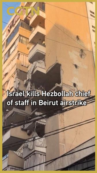Israel tấn công Beirut, giết chết Tham mưu trưởng của Hezbollah video poster