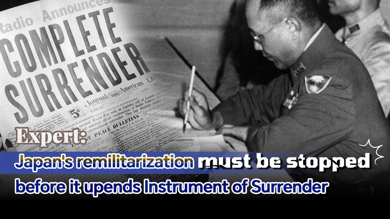 7RU8O2S5GK0DZM1GYKYW - Thế Giới Trong Tầm Tay Chuyên gia cảnh báo về nguy cơ tái quân sự hóa của Nhật Bản video poster