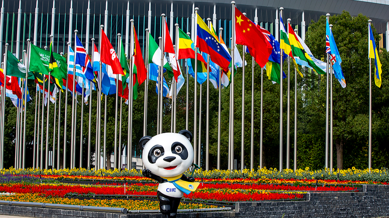 Triển lãm Nhập khẩu Quốc tế lần thứ 8 tại Thượng Hải: Thúc đẩy Thương mại Toàn cầu với Công nghệ Tiên tiến