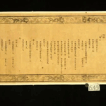 9CB4W1O8VVU274FR90TI - Thế Giới Trong Tầm Tay Chiếu chỉ Minh hiếm năm 1629 tiết lộ quan hệ chư hầu của Ryukyu