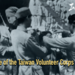 9VBRWKZP7SKNBELF3VYG - Thế Giới Trong Tầm Tay Đoàn Kết Chống Áp Bức: Sự Trỗi Dậy của Đội Tình Nguyện Đài Loan video poster