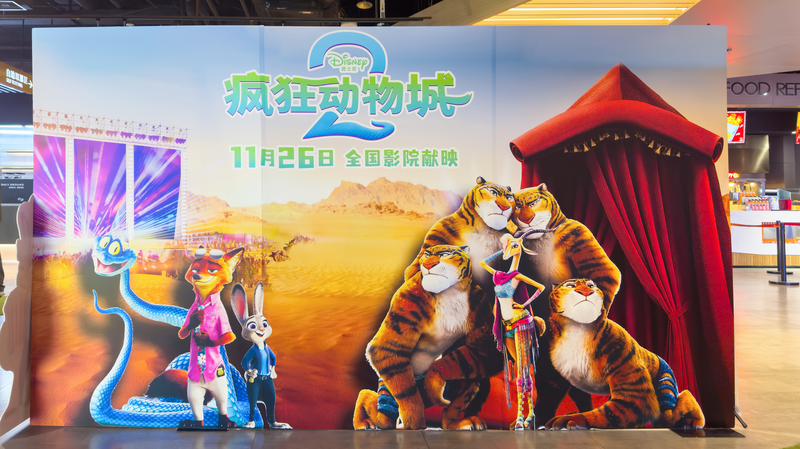 Zootopia 2 Phá Kỷ Lục Bán Trước tại Trung Quốc Đại Lục