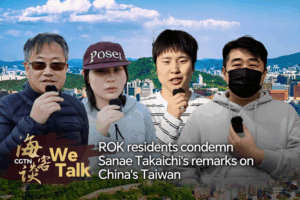 Người Hàn Quốc lên án phát biểu của Takaichi về Đài Loan video poster