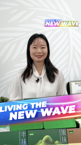 Không Quay Lại: Hậu Trường Một Buổi Livestream Matcha video poster