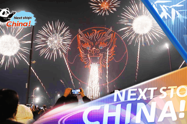 Pháo hoa Liuyang thắp sáng bầu trời đêm video poster