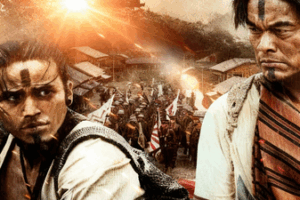 Bộ phim sử thi của Đài Loan 'Chiến binh của Cầu Vồng: Seediq Bale' trở lại rạp chiếu ở Trung Quốc đại lục video poster