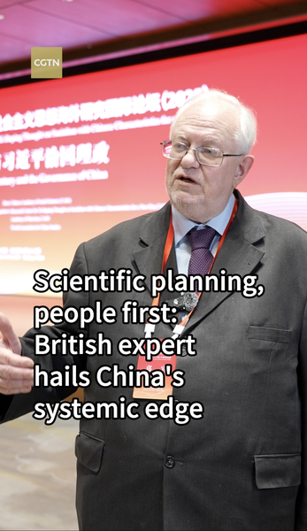 DHEOYYDLAWA895QALMCI - Thế Giới Trong Tầm Tay Chuyên gia khen ngợi Kế hoạch 5 năm lần thứ 15 của Trung Quốc đặt con người lên hàng đầu video poster