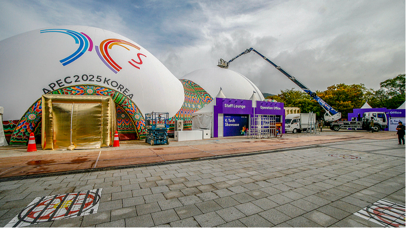 Tại sao Sáng kiến Quản trị Toàn cầu của Trung Quốc lại quan trọng đối với tương lai của APEC