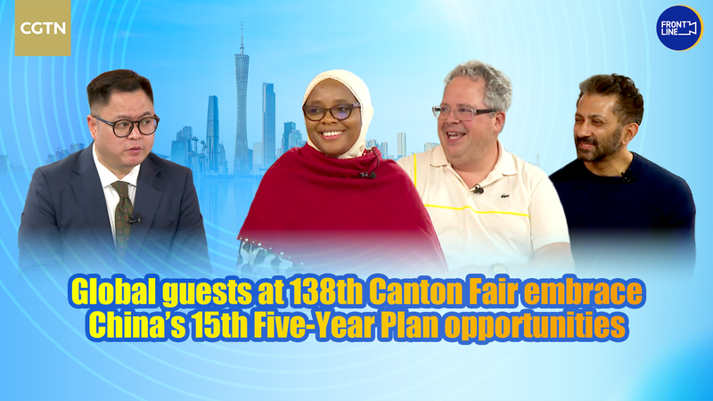 Các nhà mua hàng toàn cầu tìm kiếm cơ hội tại Hội chợ Canton lần thứ 138 theo Kế hoạch 5 năm lần thứ 15 của Trung Quốc video poster