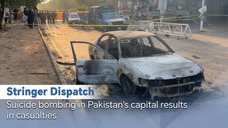 Vụ Đánh Bom Tự Sát Tại Islamabad Làm 12 Người Chết, 27 Người Bị Thương video poster