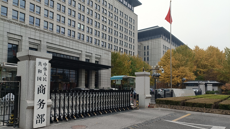 Đại Lục Trung Quốc Kêu Gọi Hoa Kỳ Đảm Bảo Cạnh Tranh Công Bằng Trong Đóng Tàu