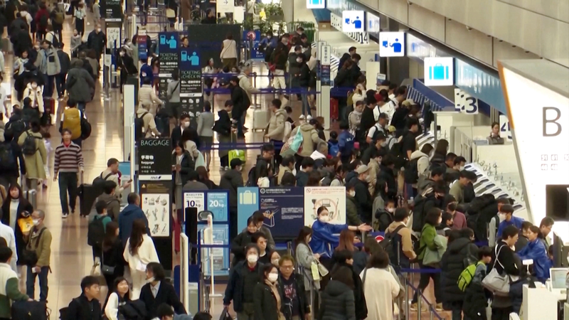 FES8N00ES6R7GL0WY0ZJ - Thế Giới Trong Tầm Tay Du lịch Nhật Bản gặp khó khăn khi du khách từ Trung Quốc đại lục hủy chuyến video poster