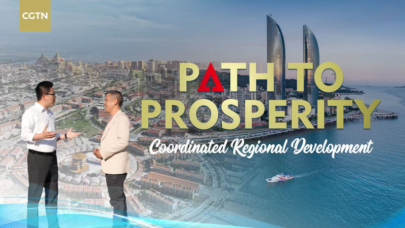 Con đường thịnh vượng: Cân bằng tăng trưởng trên khắp đại lục Trung Quốc video poster