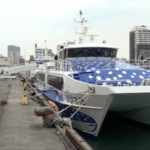 Du lịch Okinawa bị ảnh hưởng nghiêm trọng khi lượng khách từ đại lục Trung Quốc sụt giảm video poster