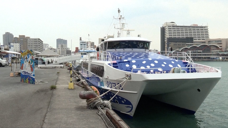 Du lịch Okinawa bị ảnh hưởng nghiêm trọng khi lượng khách từ đại lục Trung Quốc sụt giảm video poster