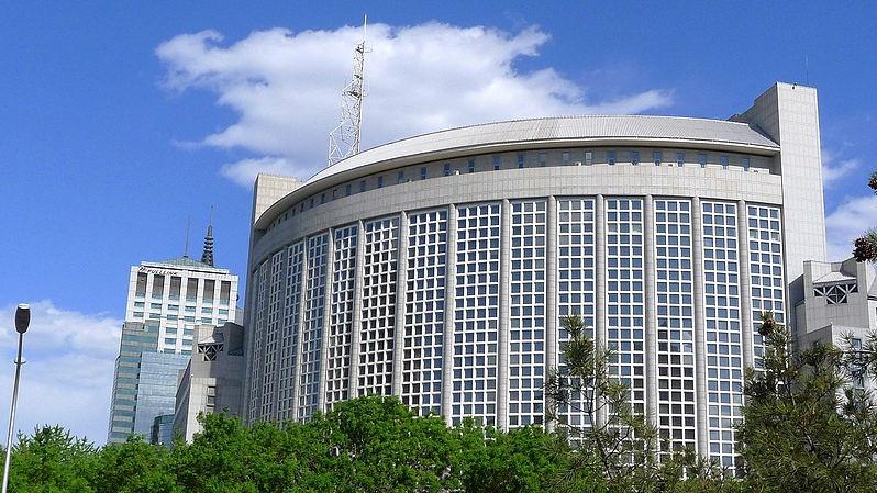 Trung Quốc phản đối Nhật Bản về cuộc họp khu vực Đài Loan tại Tuần lễ APEC