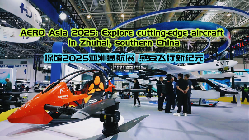 Bên trong AERO Asia 2025: Zhuhai giới thiệu hơn 150 máy bay thế hệ mới video poster