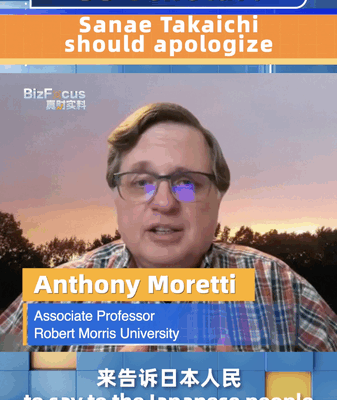 Học giả Hoa Kỳ Kêu Gọi Thủ tướng Takaichi Xin Lỗi Vì Kích Động Đại Lục Trung Quốc video poster