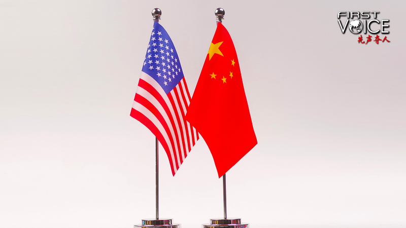 Cuộc gọi Xi-Trump tái khẳng định trật tự sau Thế Chiến II và lập trường về Đài Loan