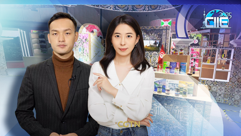 Trực tiếp: Các món ăn Trung Đông tại Triển lãm Nhập khẩu Quốc tế Trung Quốc lần thứ 8 video poster