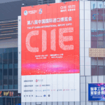 CIIE 2023 Thượng Hải: Trung Quốc Thúc Đẩy Thương Mại Toàn Cầu Với Hội Chợ Nhập Khẩu Kỷ Lục