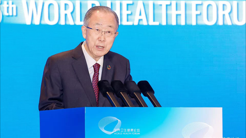 Các chuyên gia kêu gọi lãnh đạo Trung Quốc–Mỹ về khí hậu và sức khỏe video poster