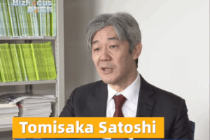 Giáo sư Takushoku kêu gọi Nhật Bản cẩn trọng trong quan hệ với Trung Quốc đại lục video poster