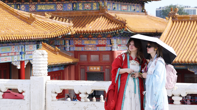 LAM14144IY40DHLNO61W - Thế Giới Trong Tầm Tay Bắc Kinh xuất hiện trong danh sách 25 điểm đến hàng đầu năm 2026 của NatGeo