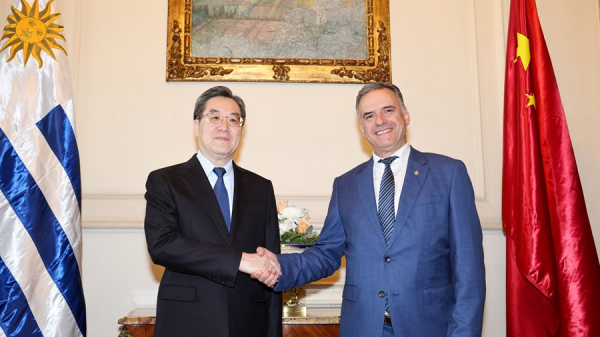 Trung Quốc & Uruguay Tăng Cường Quan Hệ: Từ Con Đường Tơ Lụa đến Kinh Tế Số