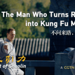 Huấn luyện viên Shaolin Shi Yanxiang: Từ người mới học đến bậc thầy kung fu video poster