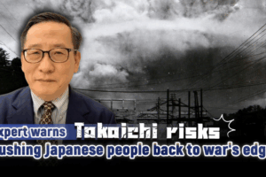 Chuyên gia cảnh báo bình luận của Takaichi về Đài Loan có nguy cơ đẩy Nhật Bản đến bờ vực chiến tranh video poster