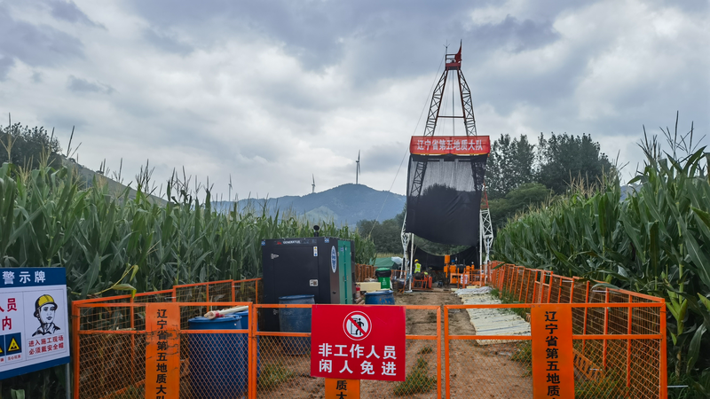 Trung Quốc phát hiện mỏ vàng 1.000 tấn, lớn nhất trong 80 năm