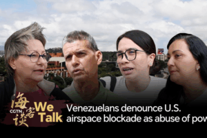 Người Venezuela ở Caracas lên án lệnh phong tỏa không phận của Mỹ là "Lạm dụng quyền lực" video poster