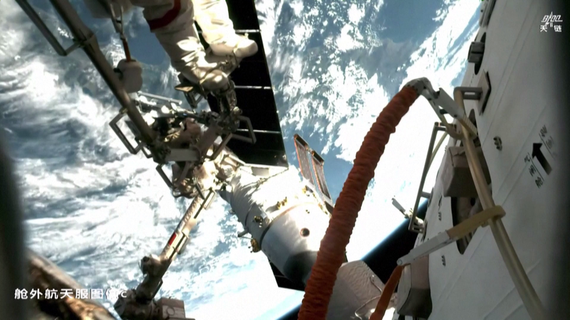 Trung Quốc Phân Tích Mẫu Vật Trạm Vũ Trụ để Mở Đường cho Thám Hiểm Mặt Trăng