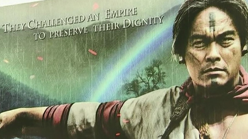 R8TEAET3H3WXJ9P41RGH - Thế Giới Trong Tầm Tay 3 Bộ phim Khám phá Cuộc kháng chiến Sử thi của Đài Loan đối với Quyền cai trị của Nhật Bản video poster